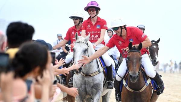 MAGIC MILLIONS BARRIER DRAW